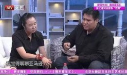 食人晚宴手机在线观看,惊悚盛宴背后的真实故事