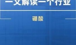 新闻热点爆料在哪,新闻热点爆料背后的真相与影响