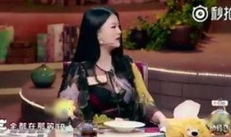明星恋爱事件爆料视频,甜蜜瞬间与幕后故事大揭秘
