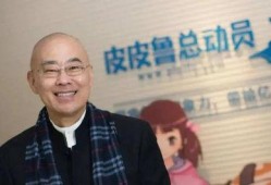 郑渊洁爆料的是谁啊视频,揭秘神秘视频背后的真相