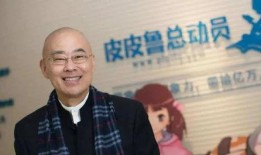 郑渊洁爆料的是谁啊视频,揭秘神秘视频背后的真相