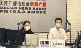 大连主持人爆料新闻,揭秘背后惊人真相！