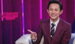 何炅爆料内娱视频合集,独家爆料视频合集大放送