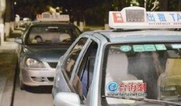 黑车最新爆料新闻报道,最新爆料揭露行业潜规则