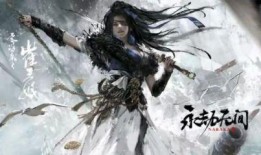 永劫无间最新爆料内容,神秘势力崛起，全新角色与玩法即将揭晓！