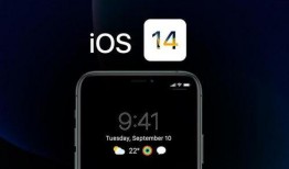 wwdc20最新爆料,苹果最新科技与创新亮点前瞻