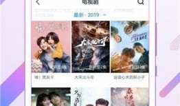 爆料水果桶视频下载链接,独家爆料！水果桶视频下载链接大公开