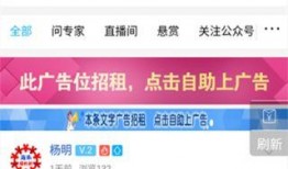海南最新事件爆料信息,揭秘神秘爆料背后的真相
