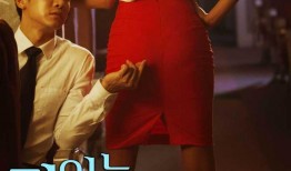 诱人的的飞行在线观看,揭秘诱人的飞行在线观看的奇幻之旅