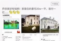 爆料八兔视频大全最新版,海量精彩内容，一网打尽！