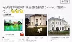 爆料八兔视频大全最新版,海量精彩内容，一网打尽！