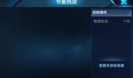 黑皇建模爆料视频,揭秘游戏角色背后的神秘故事