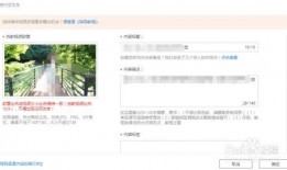 获奖视频爆料投稿怎么写,独家爆料投稿全解析