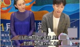 日媒爆料情侣视频大全,情侣私密视频大全引发热议