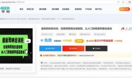 京东教练爆料视频大全最新,最新爆料视频大全精彩回顾