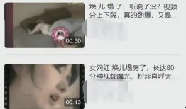 被打视频怎么爆料对方呢,如何有效爆料被打事件