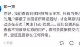吃瓜剧本知乎免费阅读,知乎免费阅读带你领略网络热点的背后真相