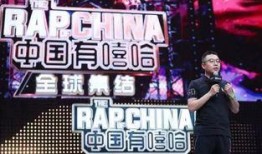热狗爆料中国有嘻哈视频,中国有嘻哈幕后花絮大曝光
