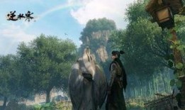 逆水寒爆料攻略视频大全,全方位揭秘游戏玩法与技巧