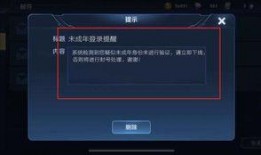 表哥皮肤爆料视频大全下载