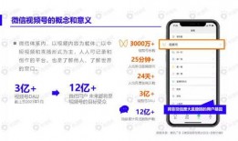 新闻爆料海鱼视频下载安装,揭秘最新热门下载教程
