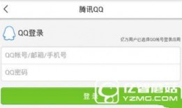 张家港爆料头条新闻