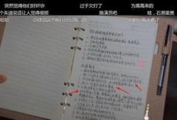 吃瓜剧本知乎免费阅读,知乎免费阅读带你领略网络热点的背后真相