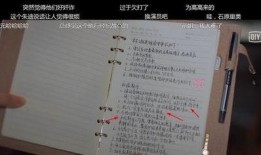 吃瓜剧本知乎免费阅读,知乎免费阅读带你领略网络热点的背后真相