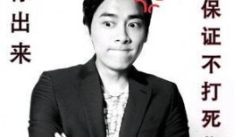 钟汉良妹妹爆料了吗视频,揭秘娱乐圈不为人知的一面