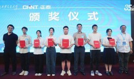 文春爆料正泰新闻,文春爆料背后的甜蜜故事