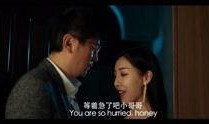 冲动电影在线观看,在线观看冲动电影，体验心跳加速的观影之旅