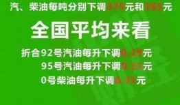 王四营核酸爆料最新消息,揭秘疫情动态与防控措施