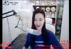 八卦爆料直播视频大全,揭秘娱乐圈幕后故事