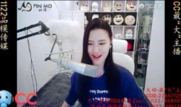 八卦爆料直播视频大全,揭秘娱乐圈幕后故事