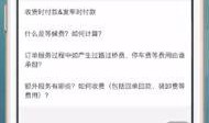 新闻爆料投诉找谁投诉电话,一键拨通官方热线，维权无忧