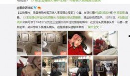 怎么爆料给娱乐记者看,如何成为娱乐圈的“风向标”