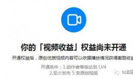 巧嘴吃瓜知乎免费阅读,揭秘知乎免费阅读背后的精彩故事