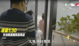 王胖工人爆料视频,现场实况令人震惊