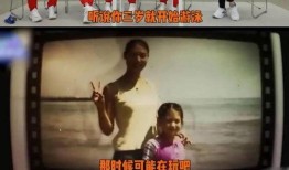 紫微星娱乐圈吃瓜,揭秘明星幕后那些事儿