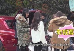 横店小妖爆料小东北视频,小东北幕后花絮视频大曝光