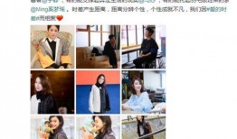 娱乐圈资源的爆料,明星幕后交易与资源分配内幕曝光