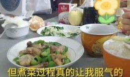 在家做饭爆料视频大全图片,揭秘热门做饭爆料视频精选图集