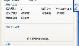 重装爆料视频大全下载安装,下载安装攻略全解析