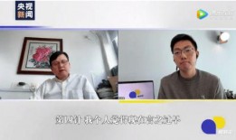 新冠科学家爆料新闻视频,病毒起源与全球应对策略揭秘