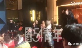 梦想城最新事件爆料,揭秘最新事件背后的惊人真相
