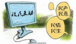 碧桂园新闻爆料视频最新,揭秘项目背后的惊人真相