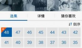 基础版五弹爆料怎么做视频,轻松打造精彩内容