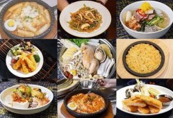美食之旅在线观看,在线探索全球风味盛宴