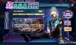 黑皇建模爆料视频,揭秘游戏角色背后的神秘故事