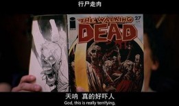 丧尸乐园在线观看,末世求生记在线观看，惊悚求生大幕拉开！